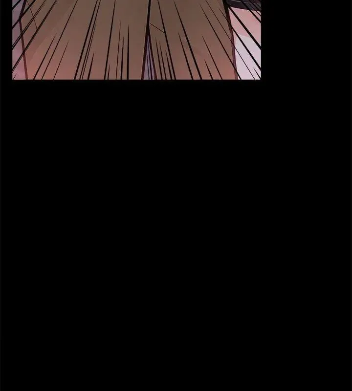 爱情实验 - 第2话 - page 144