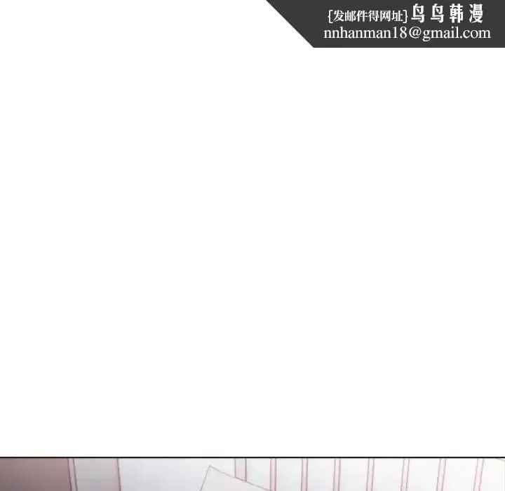 一家有多妻 - 第1话 - page 65