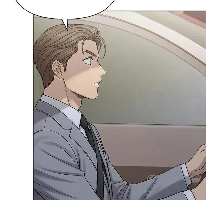 一家有多妻 - 第2话 - page 133